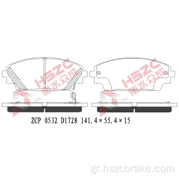 FMSI D1728 Κεραμικό φρένο για Mazda